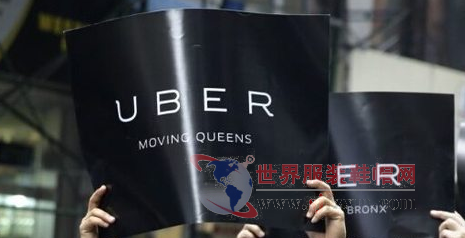 Uber电商新篇章 外卖递送服务拓展至全品类商品配送