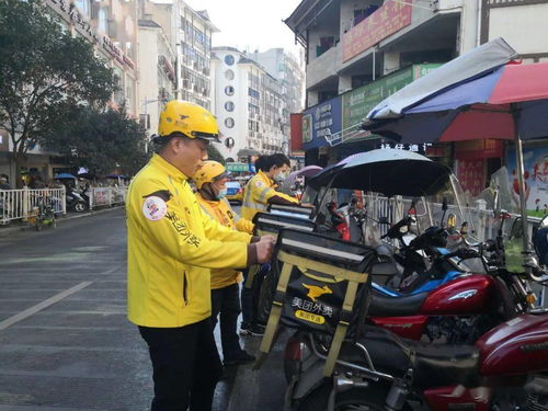 消防宣传月 外卖快递“益”起送平安，为桂林增色添彩