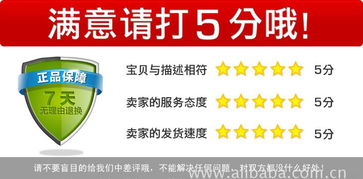 网络摄像机选购指南 价格、厂家及无线监控应用